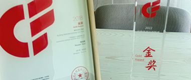 رحلة Aicube الحائزة على جائزة: إعادة تعريف التميز في تصميم الحمام